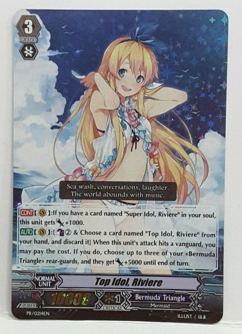 Bushiroad Cardfight Vanguard Top Idol, Riviere PR/0214EN PROMO