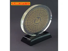 Crystal Quran 99 Names Of Allah Islamic Gift  LOTS Ramadan Eid Hajj MUSLIM GIFT