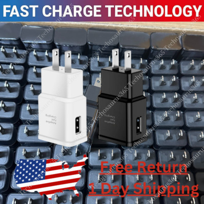 Wholesale Bulk Adaptive Fast USB Wall Charger Block Power Adapter For Samsung LG