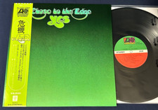 YES~CLOSE TO THE EDGE Japan Obi Insert Inner Audiophile Vinyl TOP SHELF NM/NM