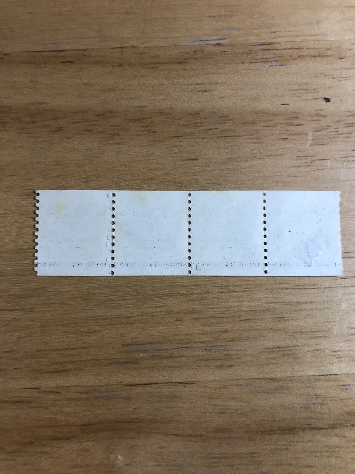 US Stamps 1983 1 cent Omnibus 1880's Coil Strip of (4) MNH - Image 2 of 2