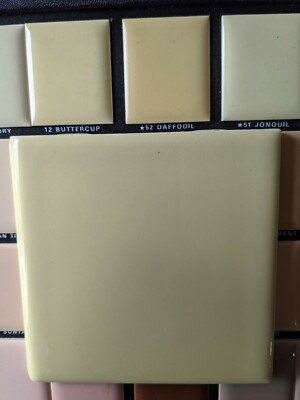  2 pcs of American Olean Tile Bullnose 4 1/4''  Bright Buttercup Yellow S4449
