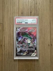Pokemon Rayquaza VMAX Silver Tempest Trainer Gallery Full Art #TG20 PSA 10