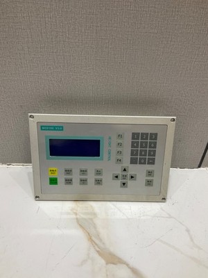 BCS 100 HEIGHT CONTROL PANEL