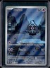 2024 Pokemon Shrouded Fable Duskull #068/064