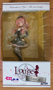 ExpoJP | eBay Stores