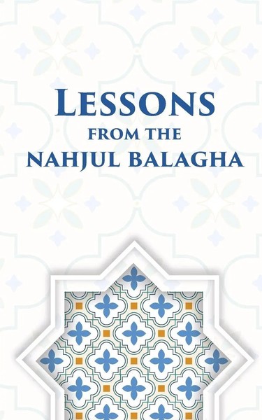 Lessons From The Nahjul Balagha | Ali Khamenei | Taschenbuch | Englisch | 2021-image
