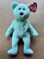 TY BEANIE BABY ARIEL IN MEMORY 1981 - 1988 - AIDS ELIZABETH GLASER FUND - MWMT