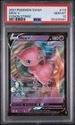 2021 POKEMON SWORD & SHIELD FUSION STRIKE #113 MEW V PSA 10