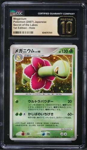 2007 POKEMON JAPANESE SECRET OF THE LAKES MEGANIUM 1ST ED CGC 10 PRISTINE POP 3