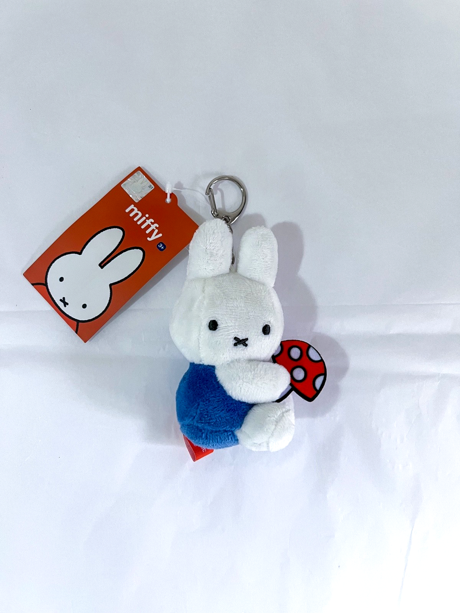 Miffy Blue Mushroom Plush Keychain Seoul Store Korea Bag Charm