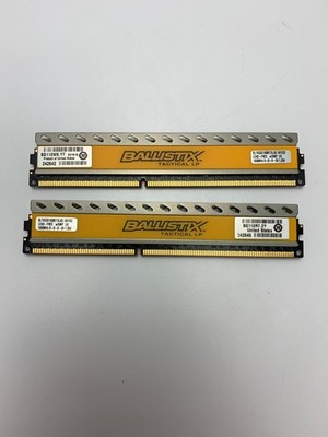 CRUCIAL BALLISTIX 2x4GB DDR3  1600MHz RAM