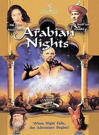 Play 1001 Arabian Nights 7 - Free online games with