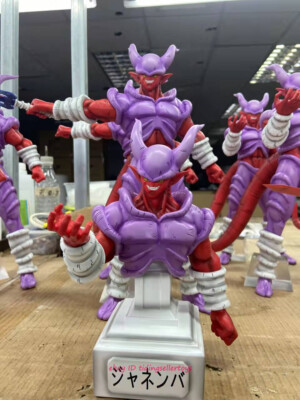 Statue Janemba 16 Cm – Dragon Ball Z – Figurine PVC Articulée Sous Licence Banpresto