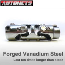 1"DD to 3/4"DD Chrome Forged Steel Double Steering Column Shaft U-Joint Coupler