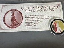 Egypt 5 pounds Ancient Treasures Golden Falcon Head Bird silver coin 1994 17.82