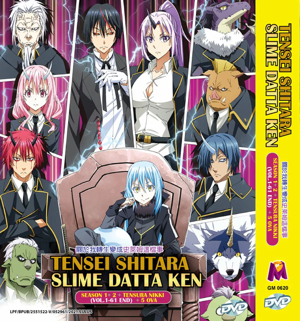 ANIME TENSEI SHITARA SLIME DATTA KEN SEA 1-2+TENSURA NIKKI+OVA DVD