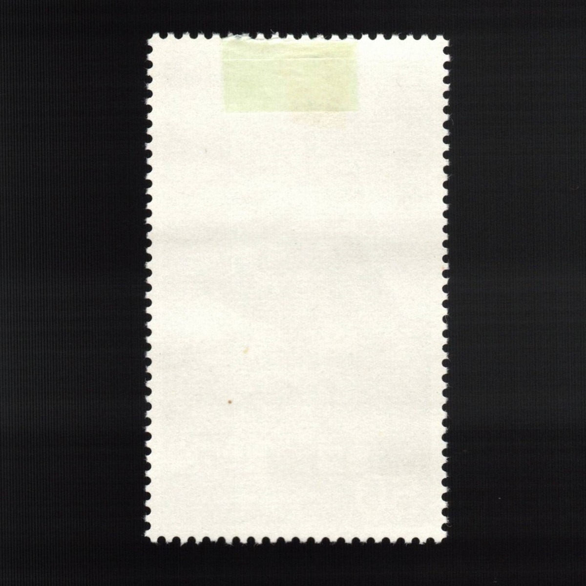 Japan, Scott 1272, East Pagoda, Yakshini Temple, 1976, MH | eBay