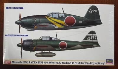 1/72 Mitsubishi Raiden and Zero Combo (2 kits) Hasegawa #01989 Shrink Wrap MISB