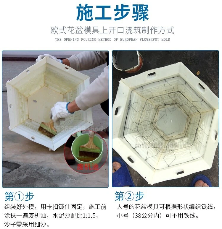 Cement Flower Mold Flower Pot European Style Bonsai Model Concrete Hexagonal Pot - Image 3 of 4