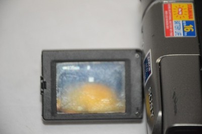 Sony Handycam CCD-TRV37 Vision Video8 Camcorder . PARTS ONLY