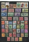 USA - Stamp Lot All Different