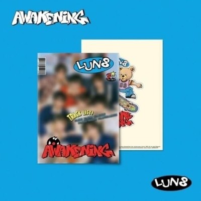 Lun8 Awakening - Nerd Version - incl. 80pg Photobook, Folded Po (CD) (US IMPORT)