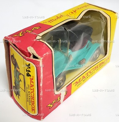 レズニー社 イギリス製 マッチボックス イエスターイヤー Y-14 Matchbox Models of Yesteryear Y14 1911 Maxwell Roadster Lesney