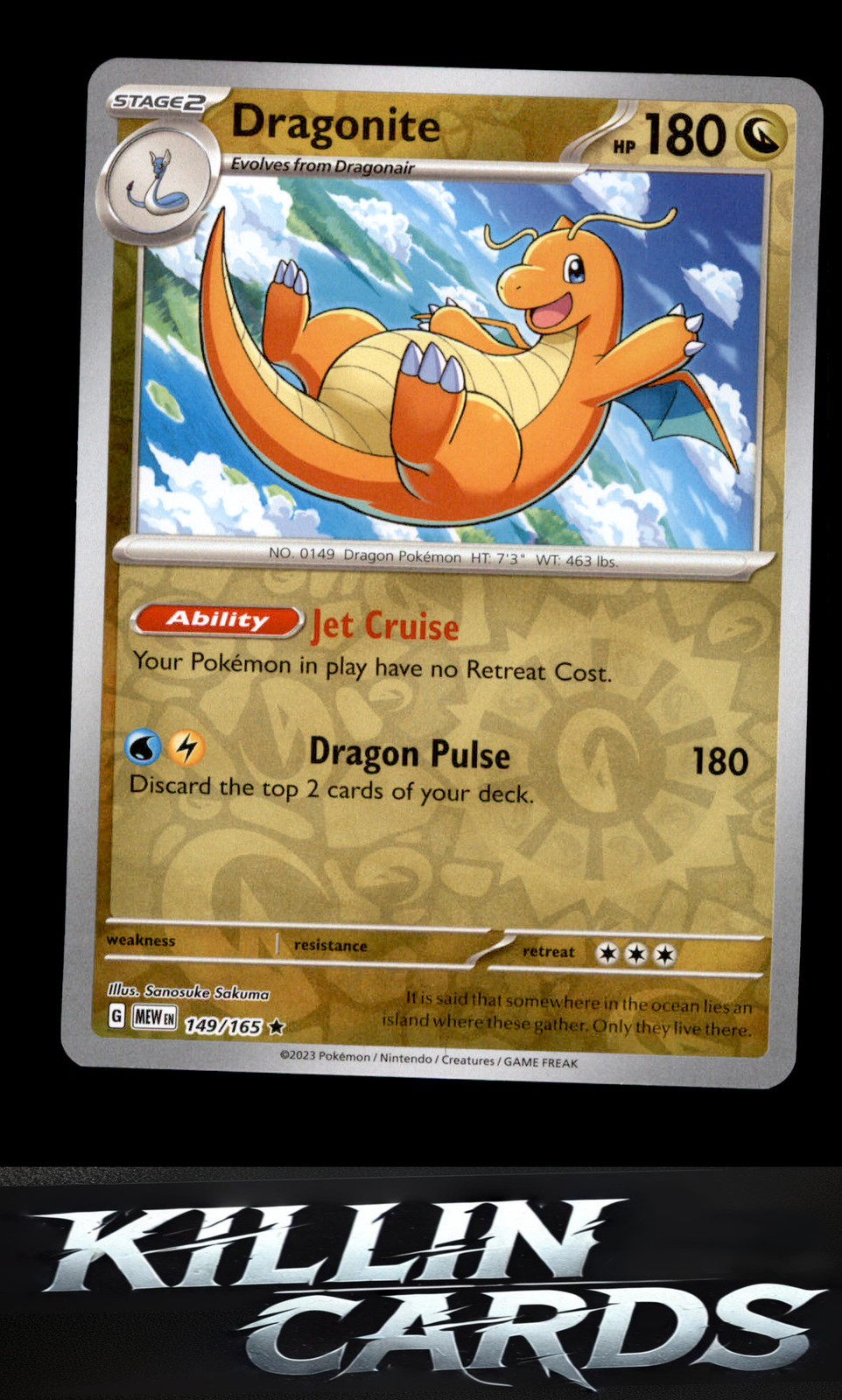 Dragonite