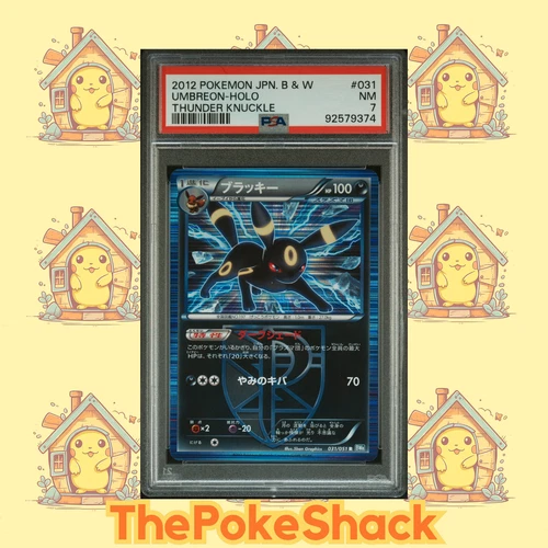 ✨Umbreon 031/051 PSA 7 Holo Unlimted Thunder Knuckle BW8 Japanese