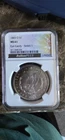 New Listing1883-O  Eye Candy Series 1 Bullion Plus Morgan Dollar NGC MS61
