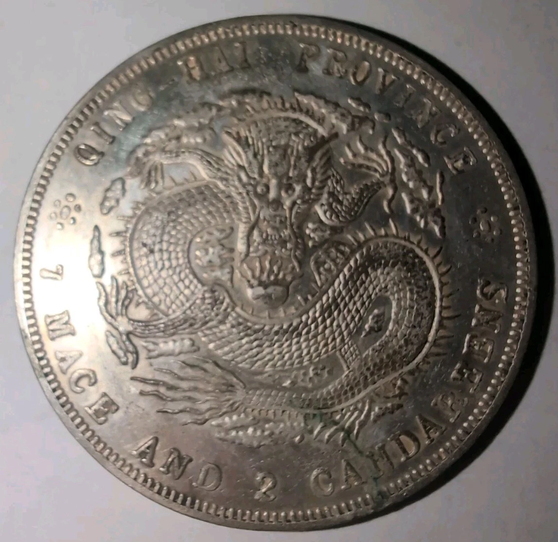 1908 年中国硬币| eBay