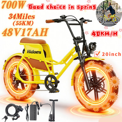 20 inch Electric Bike 700W E-MountainBike 48V17AH Fat Bike 34Miles E-Bike Adults