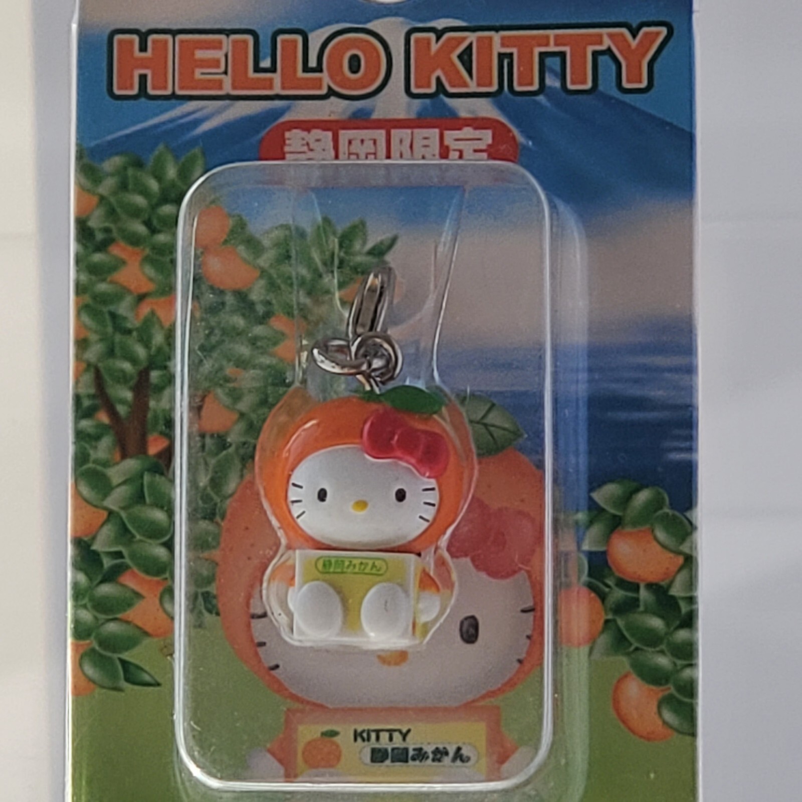 Vintage Sanrio Hello Kitty Shizuoka Mikan Gotochi Charm Keychain
