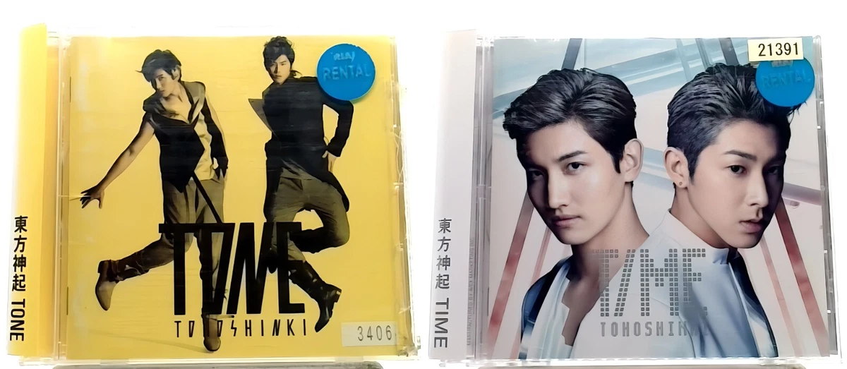 Tohoshinki Rock Music CDs for sale | eBay