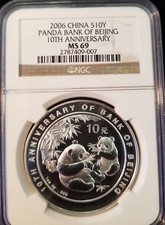 Silver 2006 Chinese Coins for sale | eBay