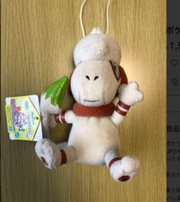 Pokemon Smeargle Look At The Tail Plush Doll Banpresto