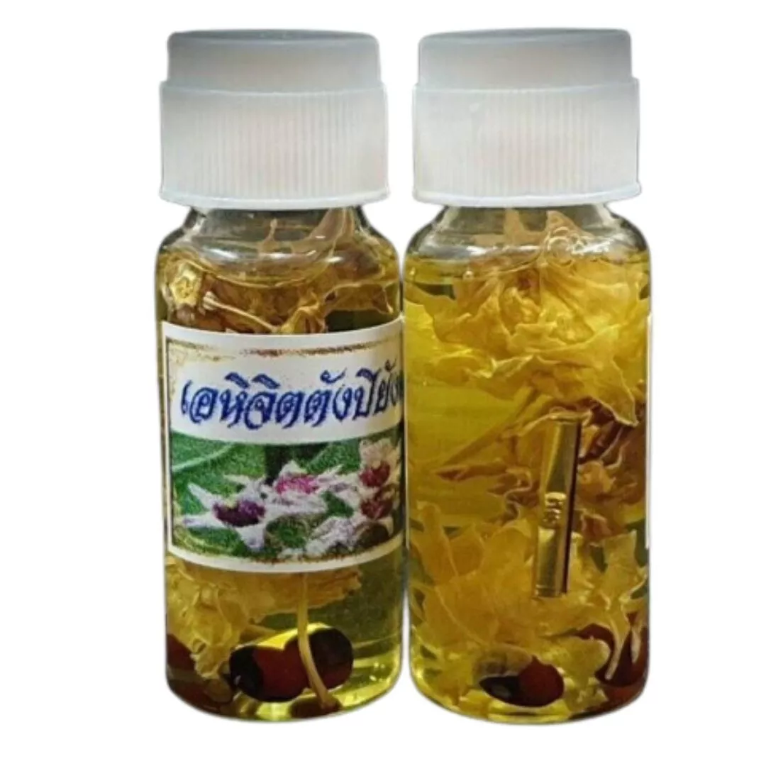 Magic Oil Thai Hypnotic Spell Amulet Charm Love Luck Wealth Voodoo Holy LP  Ruam | eBay