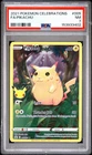 Pokemon Celebrations Pikachu Full Art #005 PSA 7 NM