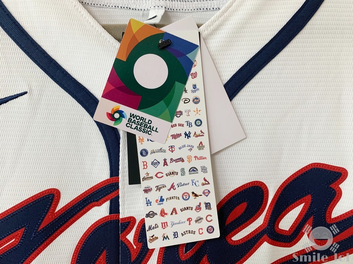 KBO Korean Baseball Korea WBC World Baseball Classic Jersey #22