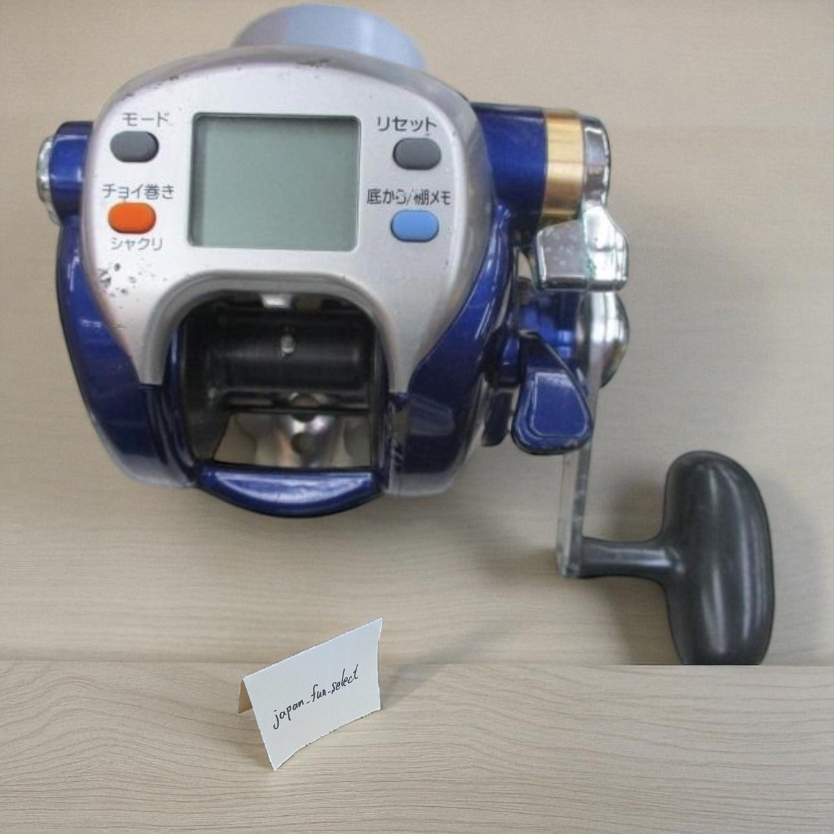 HYPER TANACOM 500Fe 【公式通販】