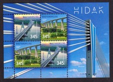 HUNGARY - 2018 EUROPA / BRIDGE - MIN. SHEET MINT NH