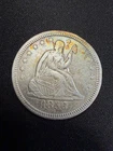 1856 Silver Liberty Seated Quarter #2308