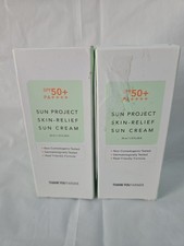 Lot Of 2 Spf 50 Sun Screen New 3.5oz, Exp 4/2028