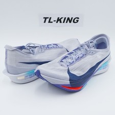 Nike ZoomX Streakfly 2 Ghost for Sale | Authenticity  display picture 1