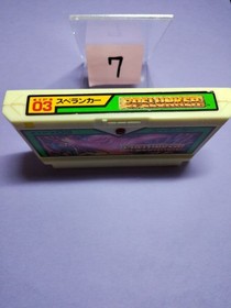 Famicom Spelunker  Purchase Video Game Nintendo