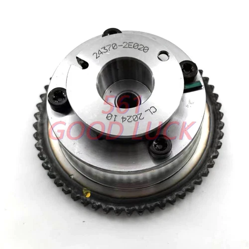 Intake Exhaust CVVT Gears for 2017-22 Hyundai Kia 2.0 243502E700 243702E020 - Picture 9 of 14