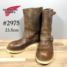 Red Wing Engineer Boots 2975 US:5.5 D Leather Rough & Tough Brown 14586K Authen