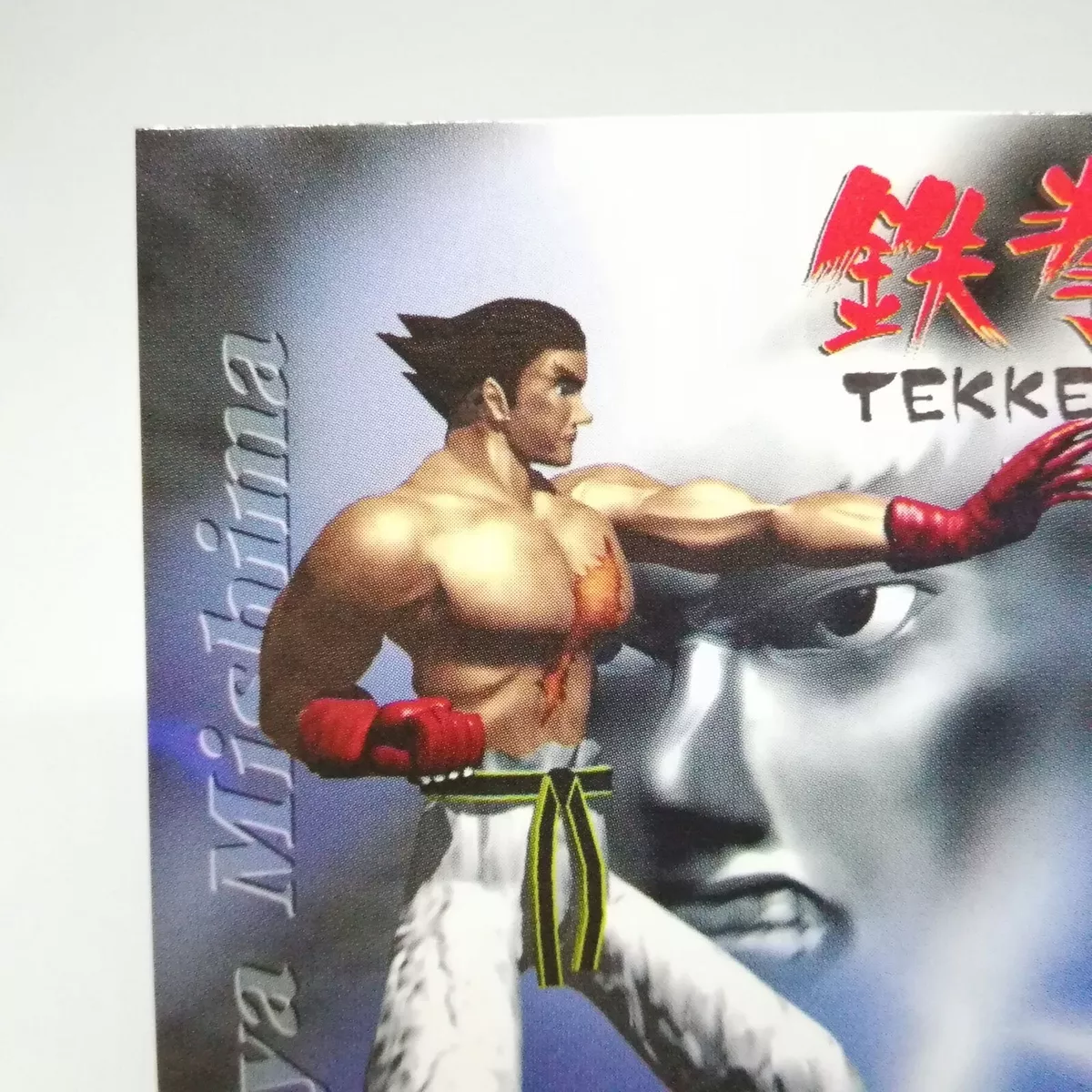 Retro RARE! Tekken Kazuya Mishima Figure Ballchain Namco JAPAN GAME -  Japanimedia Store