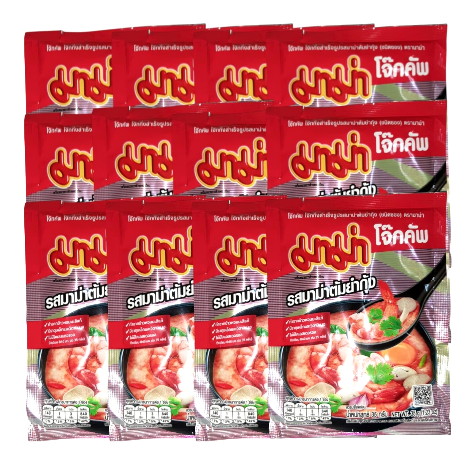 ่Jokcup papilla de arroz instantáneo mamá camarones tom ñame sabor [paquete] 35 g.x12